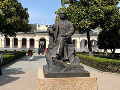 -南京中国近代史遗址博物馆(南京总统府)