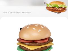 -麦当劳(苏州中心星悦汇店)