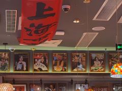 -王繁星面馆(西安熙地港店)