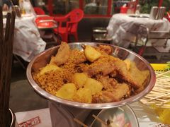 -大芊金重庆串串火锅(南京路店)