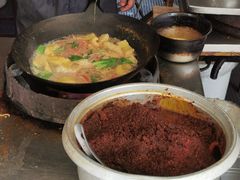 辣子-管记皮肚面