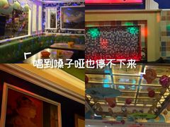 -铜锣湾KTV(木渎店)