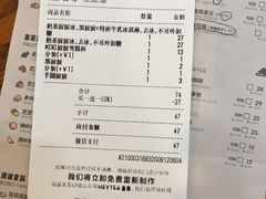 奶茶波波冰-喜茶(上海奉贤宝龙店)
