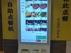 -中阿兰牛肉面(悦海新天地店)