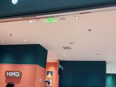 -海马体照相馆(重庆龙湖时代天街D馆店)