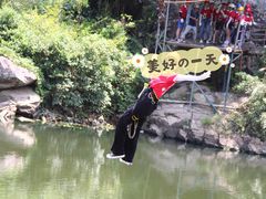 -九鲤溪瀑景区
