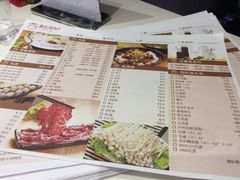 菜单-陈记顺和牛肉火锅馆(天河北路店)