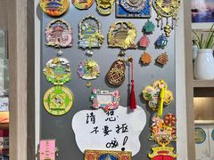 -天坛文创店