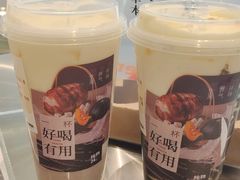 -炖物24章·顺时轻养茶(黄龙店)