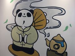 -茶百道(龙阳广场店)