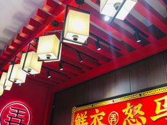 -茶话弄(咖啡·中贸广场店)