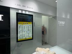 -福奈特洗衣洗鞋(宝山一二八纪念路店)