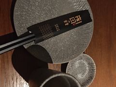 -筱田の食堂·izakaya(淮海中路店)