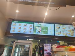 -德克士(前门店)