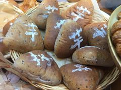 黑米芋泥软欧包-多乐之日(五道口店)