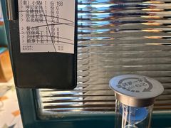 -坤记味道(新华城市广场店)
