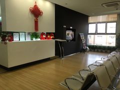 -美华丁香门诊部·全科·妇儿·口眼