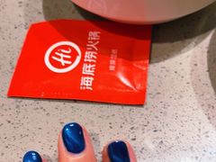 -海底捞火锅(九久奥特莱斯店)