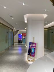 -亿美医疗美容·半岛大超炮官方授权店