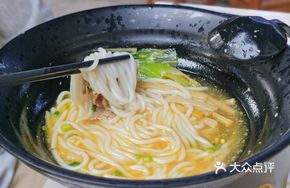 Vitamin C Tomato Beef Rice Noodles