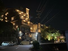 -有马温泉 竹取亭円山温泉旅馆