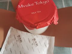 -布歌东京(德基BHG店)