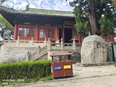 -中岳庙