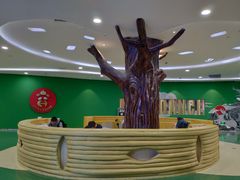 -luckincoffee瑞幸咖啡(恒大广场B1店)