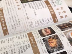 -名善山珍·野生菌汤锅(文殊院店)