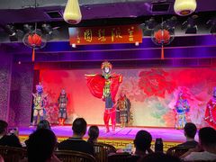 -盖碗儿梨园·变脸吐火·川剧(天府广场店)