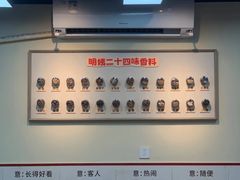 -明姨仔潮汕美食·碳炉猪脚·汕尾牛腩饭·起片鸡煲(起义路店)