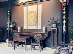 -绍兴鲁迅故里·沈园景区