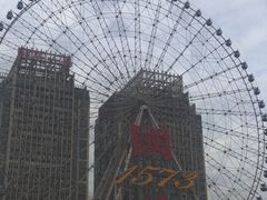 -星城之眼摩天轮