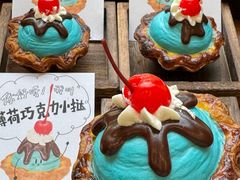 -富贵面包公司(运河店)