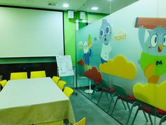 -美联英语(绿宝中心)