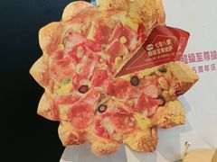 -必胜客(安盛金马店)