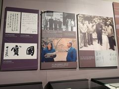 -北京周口店北京人遗址博物馆