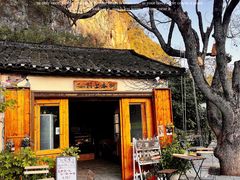 -村上春树