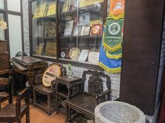 -欢姐伦教糕(北海大道北店)