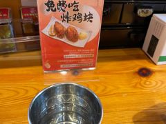 -Ramen满吉·豚骨拉面(丽园路店)