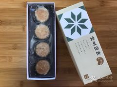 -阿吉仔(大元路店)