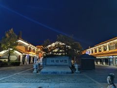 -云南民族村