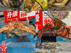 -华润万家(凯德广场店)