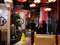 大堂-万重锦·人文川菜馆(骡马市店)