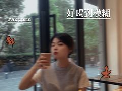 -% Arabica阿拉比卡咖啡烘焙工坊
