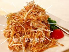 男孩沙拉-老井俄式餐厅