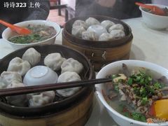 -百年尹氏汤包(湖南路狮子桥店)