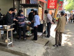 -何老二卤汁凉粉