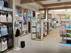 -松山棉店(长楹天街购物中心店)