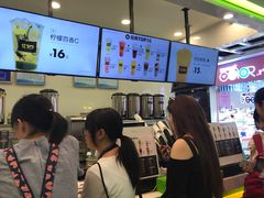 -鲜果时间·果蔬茶(赛格负二层店)